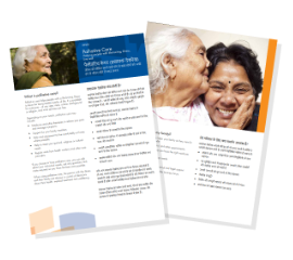 Hindi – English Information About Palliative Care  - हिंदी