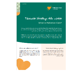 ASSYRIAN FLYER - What is palliative care?